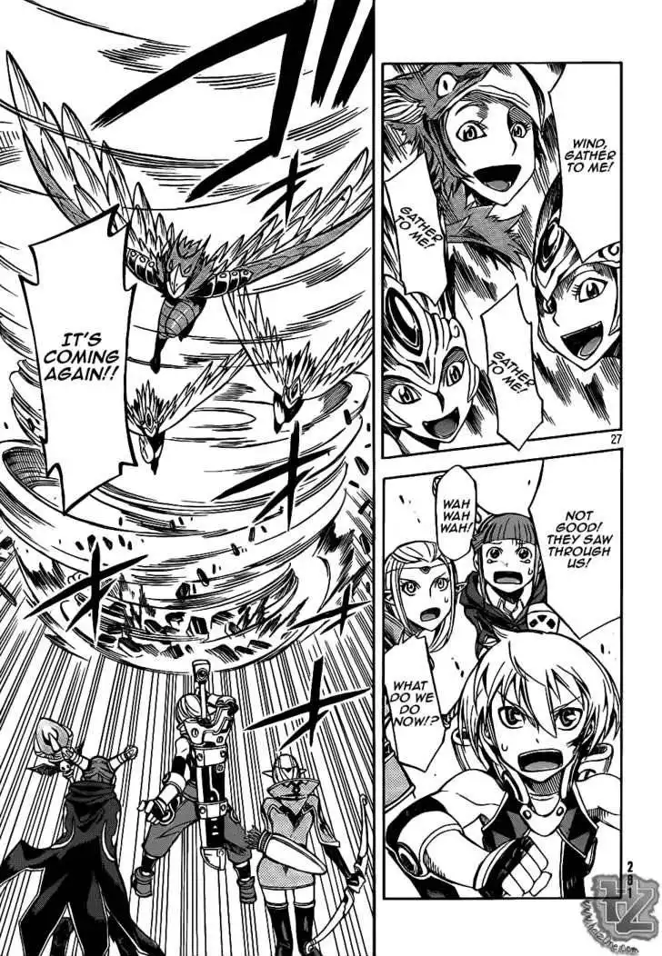 Dragon Nest: Shungeki no Sedo Chapter 0.002 26